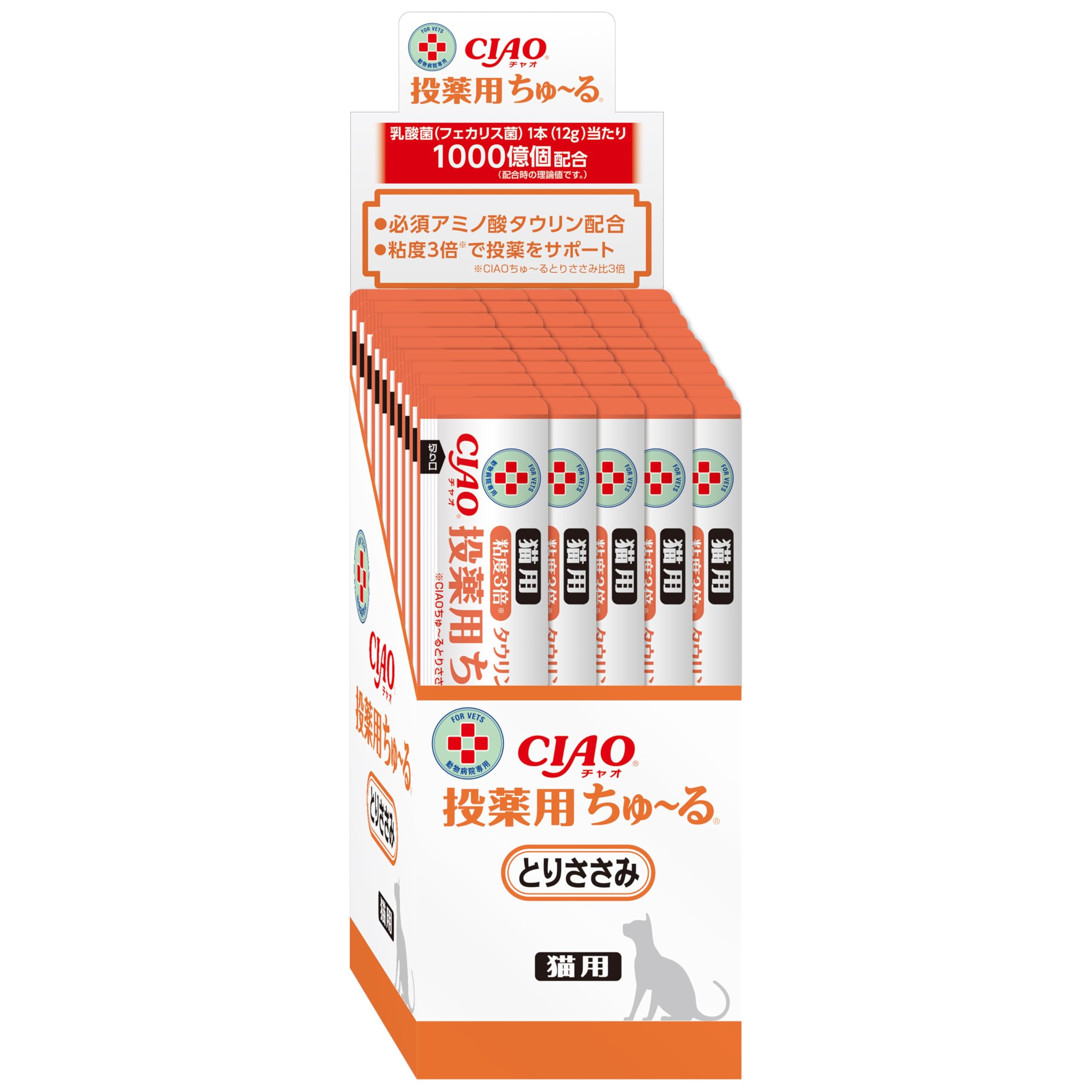 【全国送料無料】 チャオ(CIAO) 投薬用ちゅ~る とりささみ 12g×50本