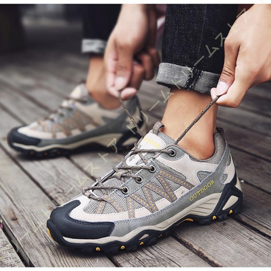 メンズ ハイキングシューズ トレッキングシューズ 男女兼用 登山靴 ローカット 疲れない トレッキングブーツ レディース 登山靴 アウトドア 軽量 衝撃吸収