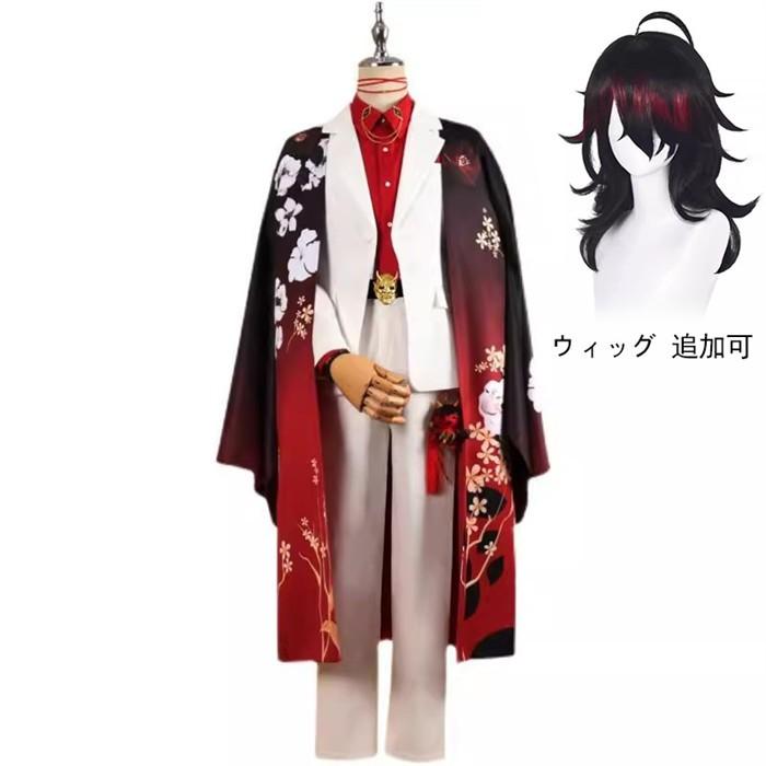 【本日限定激安格】コスプレ衣装 にじさんじ VTuber Vox Akuma ヴォックス・アクマ 変装 仮装 コスチューム 学園祭 S-2XL