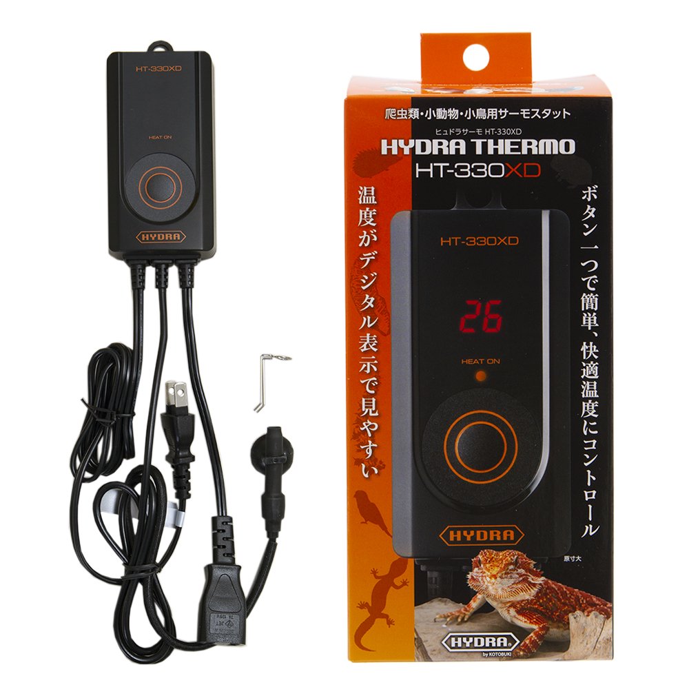 コトブキ工芸　ヒュドラサーモ　ＨＴ－３３０ＸＤ　爬虫類　温度管理　サーモスタット　ＣＲＣ17―33―40―00―00