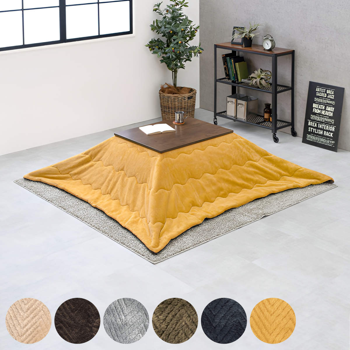 こたつ2点セット テーブル 幅75cm ダークブラウン 布団 195x180cm シンプル 長方形 高さ調節 こたつ 布団セット リビングテーブル センターテーブル コンパクト コード収納