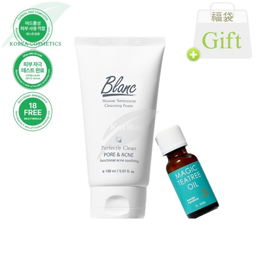 BEST 2種セット（アクネクレンジングフォーム150ml＋ティーツリーオイル20ml）