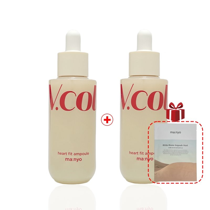 [1+1] Vコラーゲン アンプル [50ml]