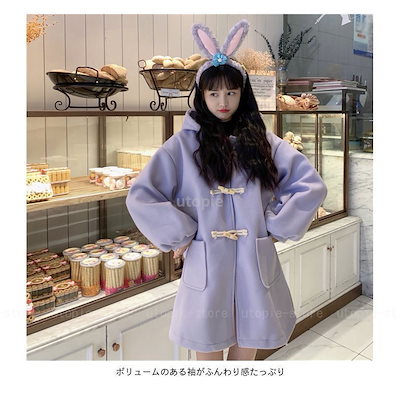 サイズ ダッフルコート ロングコート レディース服 レディース ョンを Wcsw Org