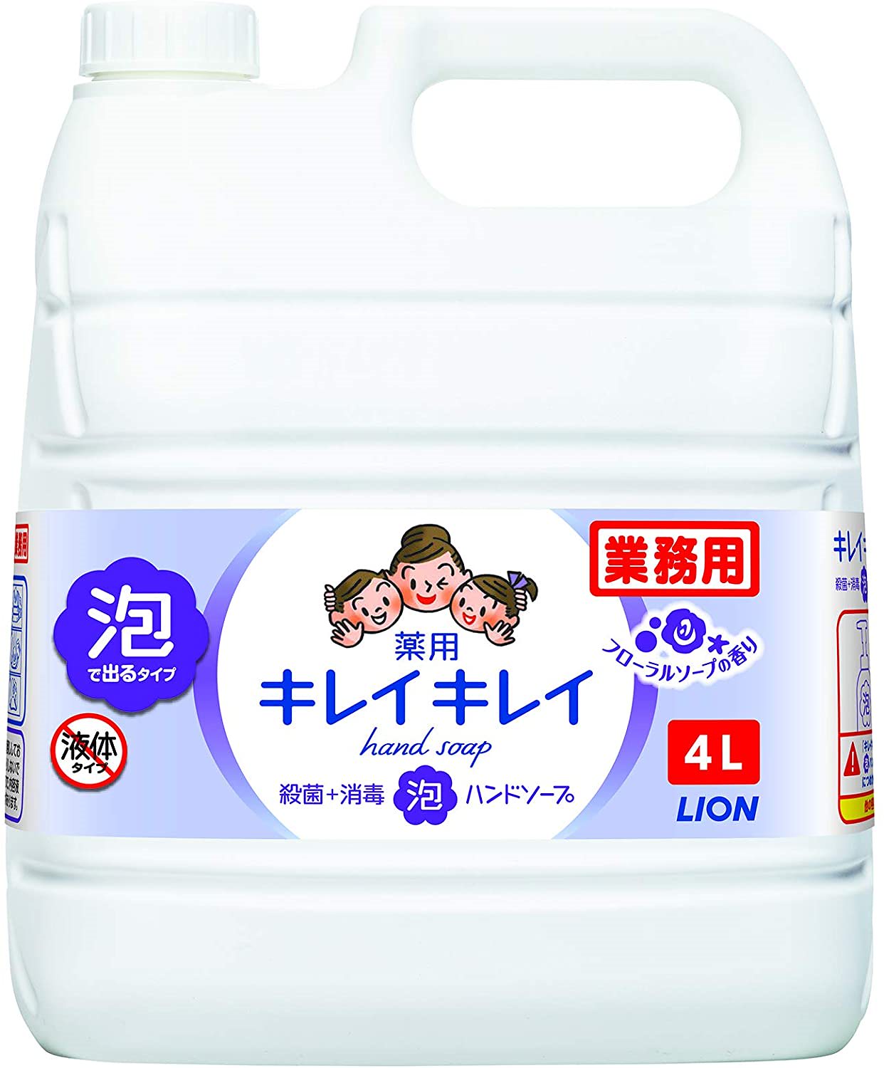 業務用 大容量キレイキレイ 薬用 泡ハンドソープフローラルソープの香り 4L