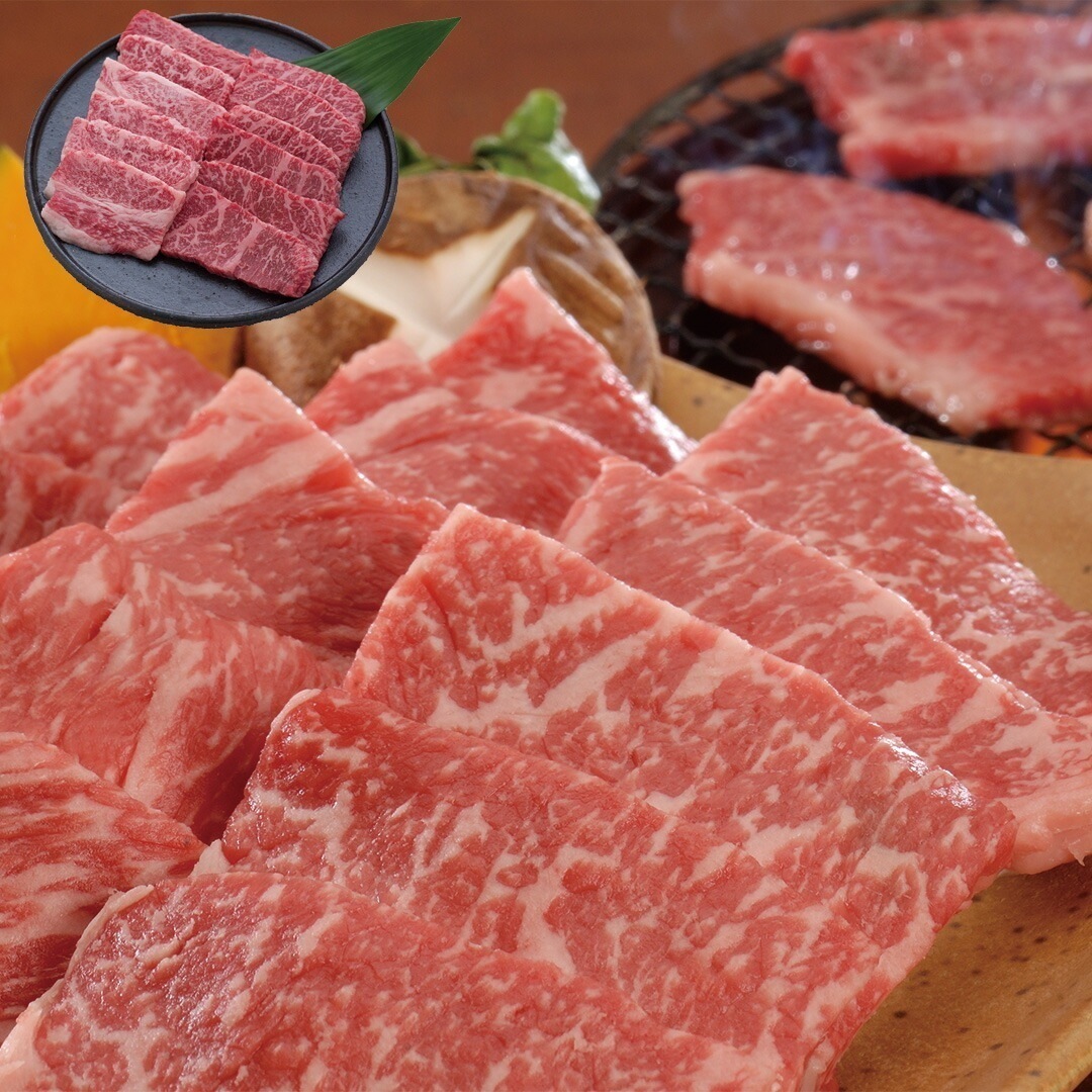 兵庫 神戸ビーフ 焼肉 400g（モモ焼肉200gバラ焼肉200g） 【産直メーカー直送品】