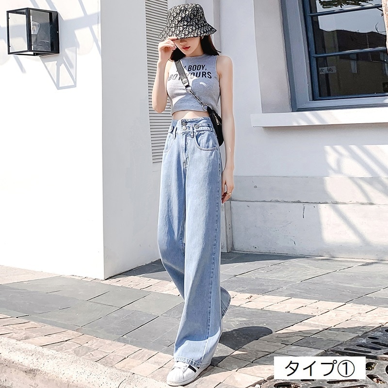 パンツ ズボン ワイドパンツ デニムパンツ ストレート ワイド デニム ブルーデニム かわいい 大人可愛い きれいめ シンプル カジュアル おしゃれ お洒落 かっこいい エスニック 大人可愛い