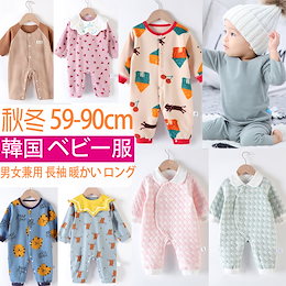 Qoo10 ベビー服 女の子 秋冬のおすすめ商品リスト ランキング順 ベビー服 女の子 秋冬買うならお得なネット通販