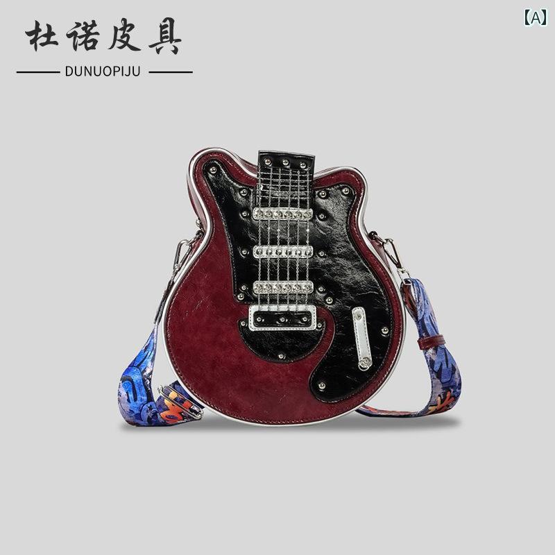 パーティーバッグ レディース 華やか おしゃれ Y2K ガール アメリカン レトロ ギター ベース ギター 特殊 シングル ショルダー クロス ボディバッグ 5,395円