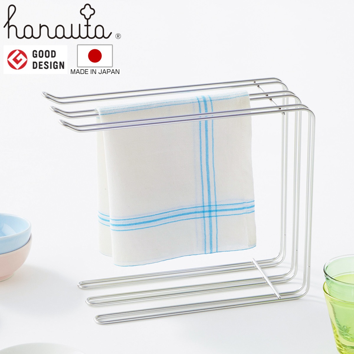 ふきん掛け キッチンハンガー hanauta ハナウタ シルバー 布巾掛け ふきんスタンド ステンレス 日本製 コの字型 置き型 ふきんハンガー 乾燥 干す まな板 俎板スタンド 4,200円