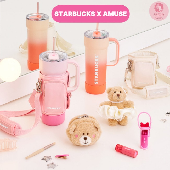 [韓国限定] 2025 韓国スタバ/ 夏新作タンブラー/Carry Your Color MD/amuse コラボ/SS ダンテ タンブラークールピンク ウォームピーチ/キーチェーン