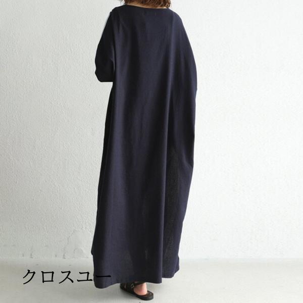 ワンピース マキシワンピース おしゃれ レディース ロングワンピース 切り替え きれいめ オフィス 大きいサイズ 30代 40代