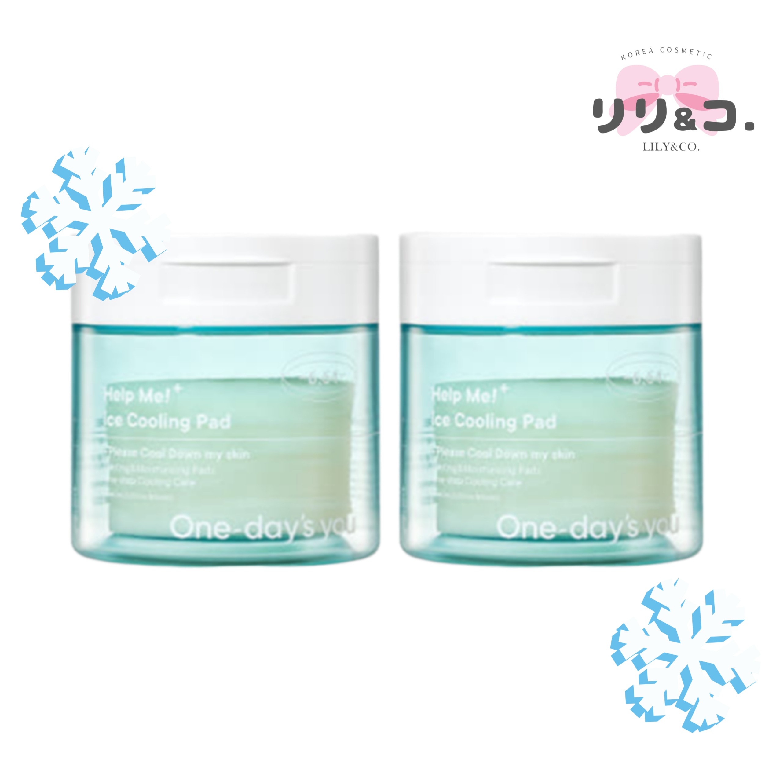 [1+1] 火照った肌にクールダウンケア ヘルプミー アイス クーリング パッド 80枚 2個 ひんやりトナーパット 冷感 保湿 接触冷感 夏用 鎮静 トナーパッド 涼感 スキンケア