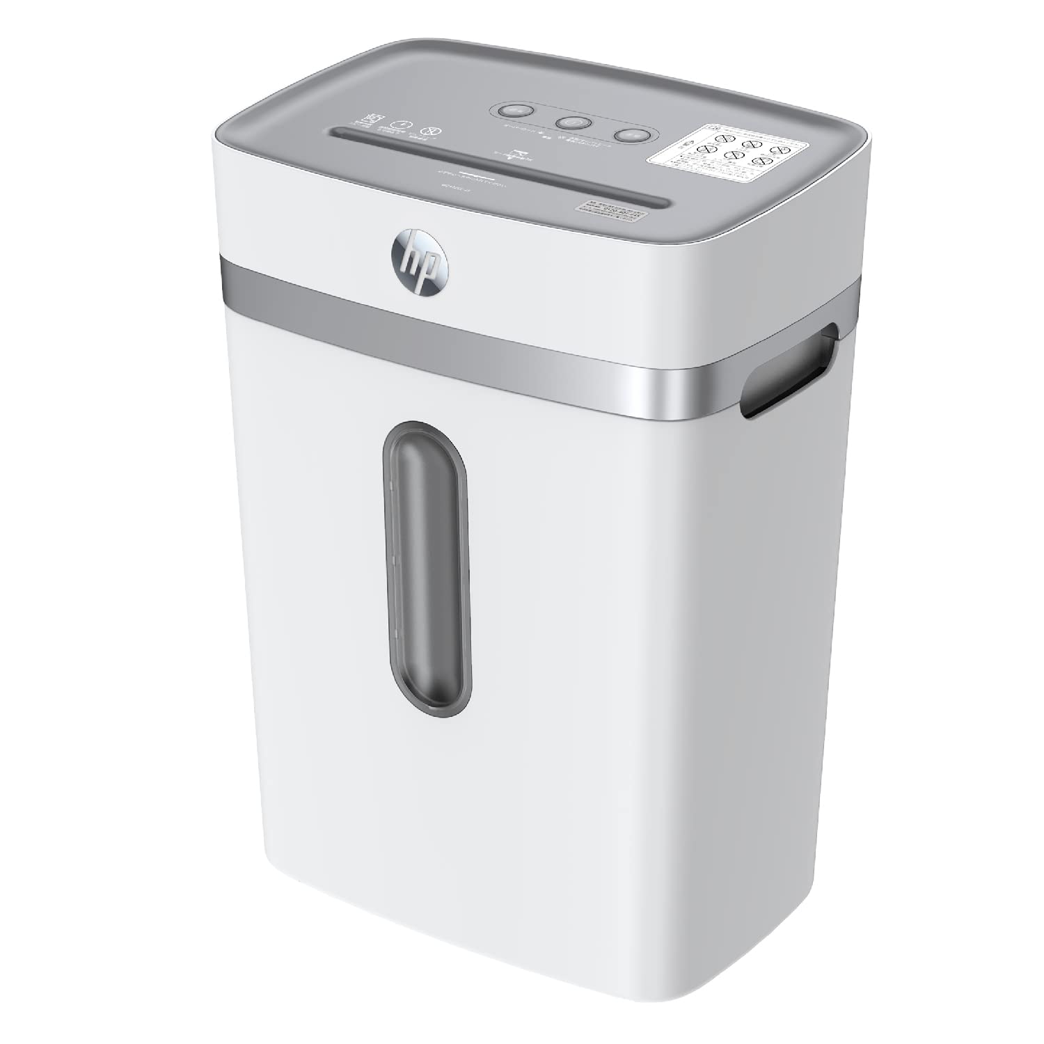 【2022年仕様】HP シュレッダー 電動 在宅勤務に最適 業務用 18ヶ月メーカー保証 A4用紙12枚同時 連続細断6分間 クロスカット 銀行カード細断対応 大容量23L A4/280枚収納 ランキ