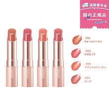 Qoo10 | 「オペラ」のブランド検索結果(人気順)：オペラ買うなら