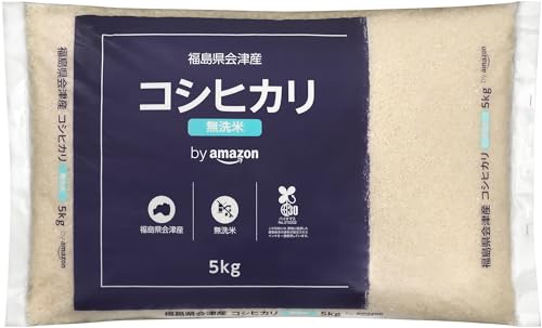 無洗 精米 コシヒカリ 5kg 令和5年産