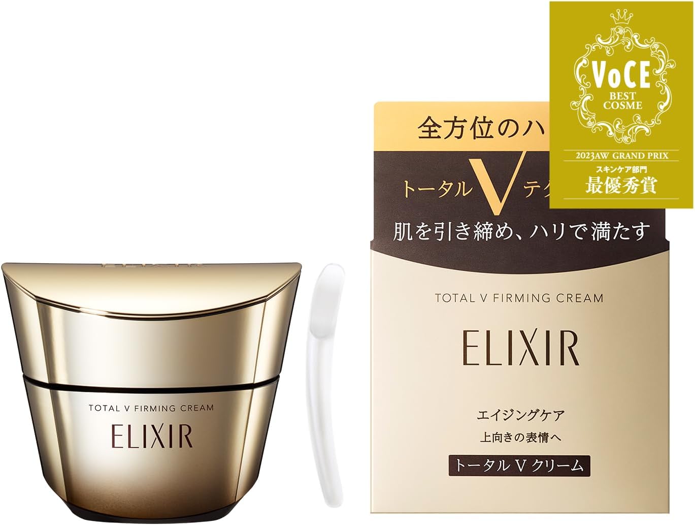 【国内正規品】 ELIXIR エリクシール シュペリエル トータルV ファーミングクリーム (本体 / 付け替え) 50g
