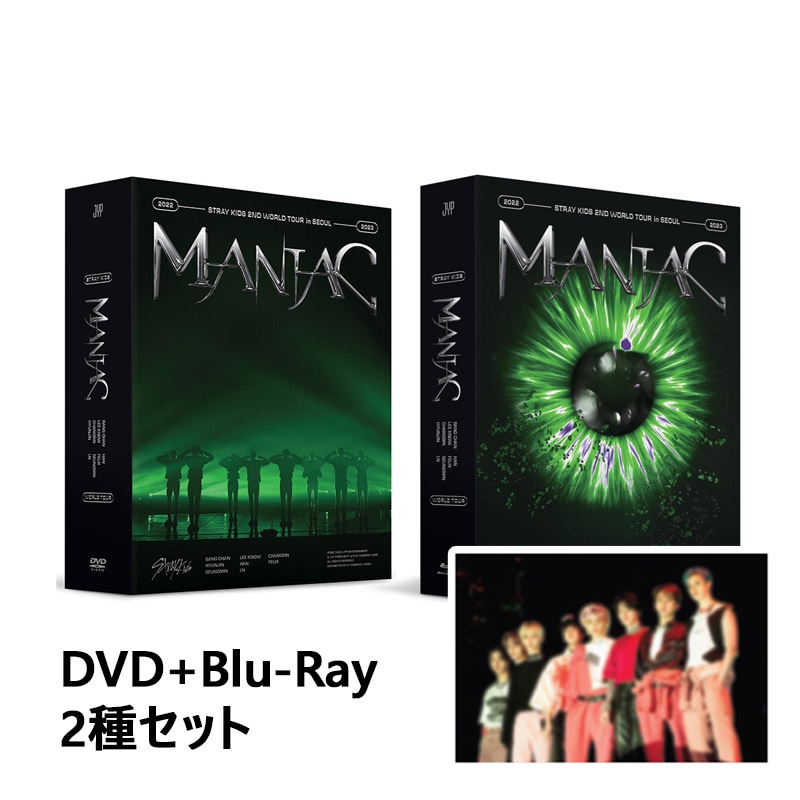 [流通特典+ 2種セット] DVD+Blu-ray Stray Kids 2nd World Tour MANIAC in SEOUL 当店特典