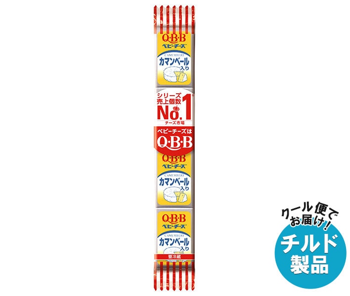 QBB カマンベール入りベビーチーズ 54g(4個)×25個入×(2ケース) チルド 冷蔵品