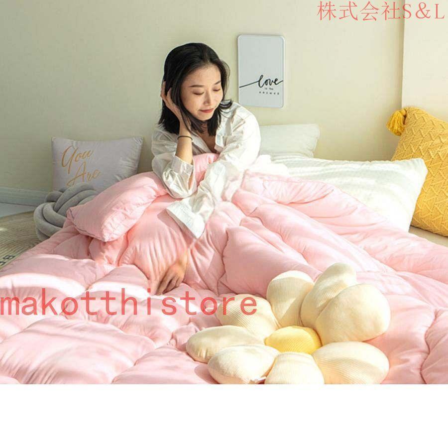 掛けぶとん シングル かけ布団 冬掛布団 柔らかい肌ざわ 掛け布団 おうちで丸洗い 抗菌防ダニ 洗濯機で丸洗い可能 お洒落 ポリエステル春・夏・秋用 おしゃれ