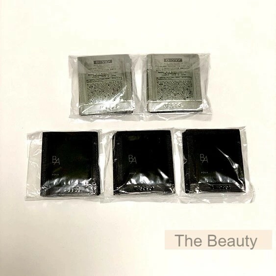 数量限定！【国内正規品】ポーラ POLA BA ローション 1ml50包