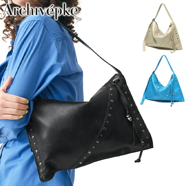 レディース ファスナー付き 革 肩掛け 軽量 軽い マチなし 手持ち 横型 上品 可愛い スタッズ おしゃれ B5 Freckle fold bag OVBAX25027