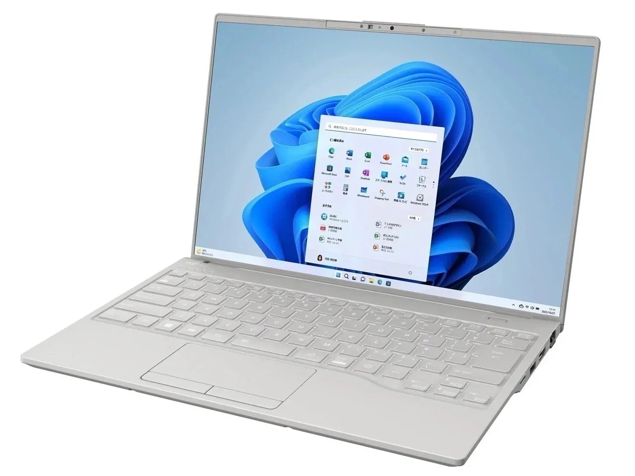 FMV LIFEBOOK UH90/H1 FMVU90H1H [フロストグレー] [ノートパソコン 14.0型 / Win11 Home / Office搭載] 104,448円