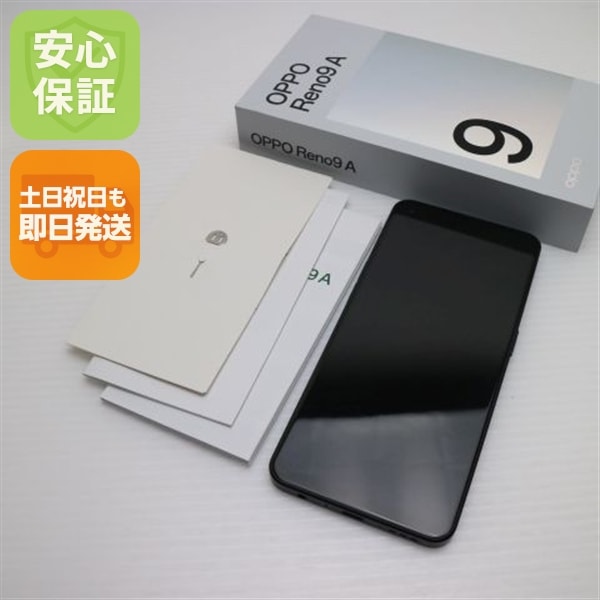 新品同様 OPPO Reno9 A ナイトブラック SIMフリー スマホ OPPO 即日発送 土日祝発送OK 67
