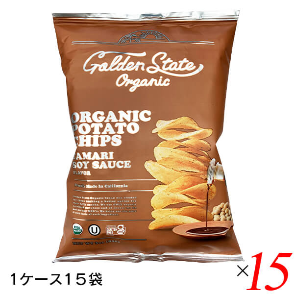 ゴールデン ステート オーガニック オーガニックポテトチップス たまり醤油風味 85g 15個セット(１ケース)