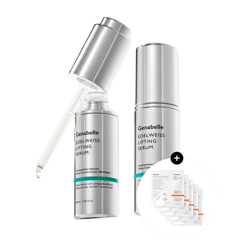 エーデルワイスリフティングセラム 8,282円