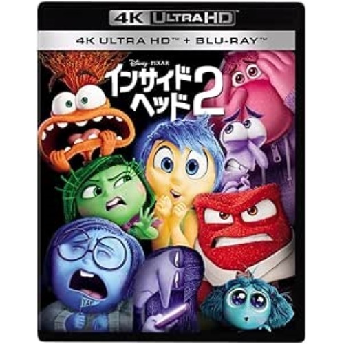ディズニー ／ インサイド・ヘッド2 4K UHD + ブルーレイ セット(4K ULTRA H.. (4K ULTRA HD) WDUA-1006