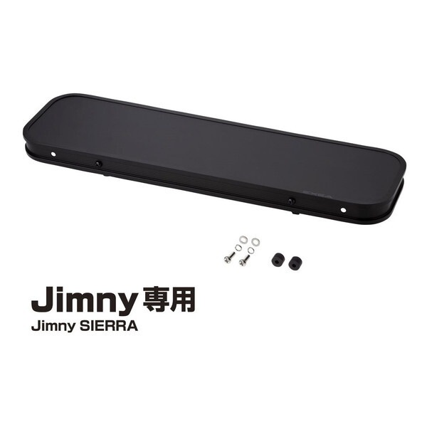 EE222 ジムニー専用折りたたみテーブルパーツ