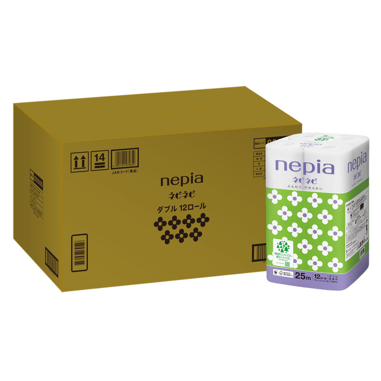 【Amazon.co.jp限定】ネピア ネピネピ トイレットロール 25m(ダブル) 無香料 72ロール(12ロール×6パック)【ケース品】FSC