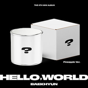 BAEK HYUN ( of EXO ) - Hello, World (Pineapple Ver. / Limited)