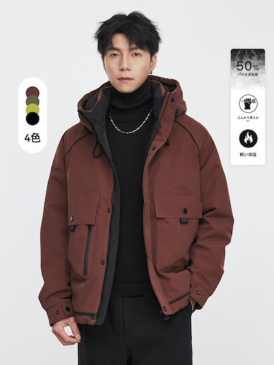 レリアン ウールアルパカ シャギー ロングコート イタリア製生地