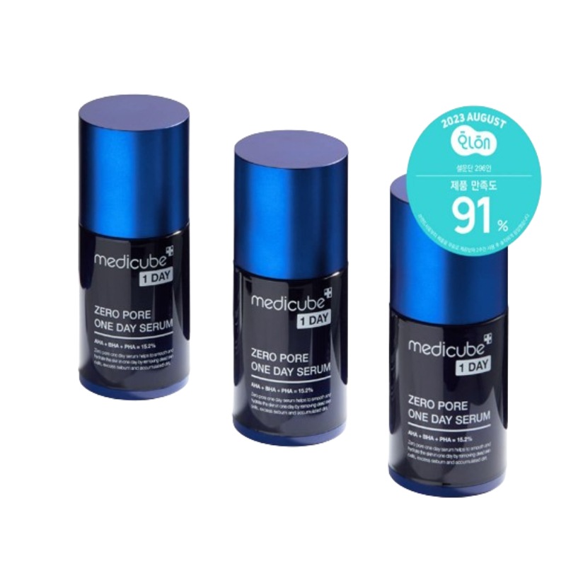 ゼロ毛穴1dayセラム(毛穴美容液) / ゼロ毛穴／毛穴／角栓／角質／毛穴引締め／美容液