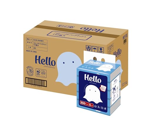 【ケース販売】ハロー ソフトパックティッシュペーパー 150組5個 x 20パック 5238