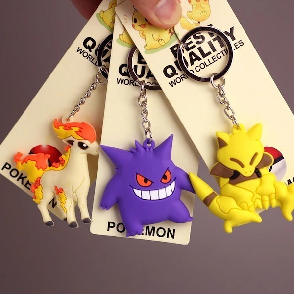 新品美品 大量 ポケモン ポケモンセンター フィギュア
