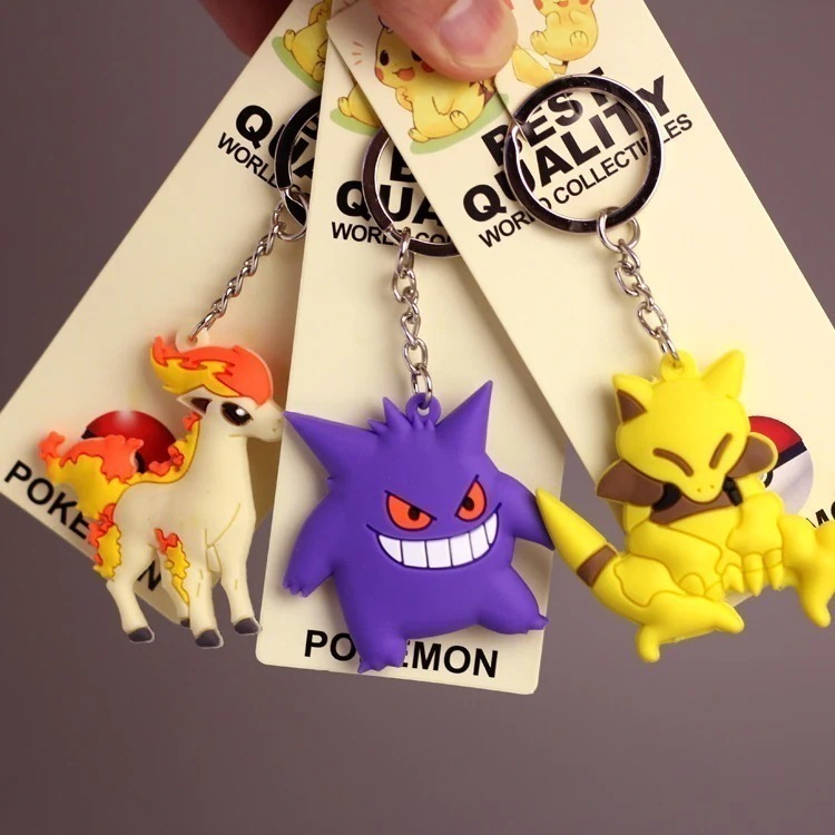 ポケモンキーホルダーまとめ売り ポケモンシャツの端切れを再利用したキーホルダー第4弾が1月22日