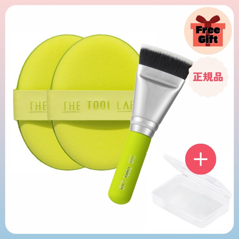 [ハッピーリムhappyrim] 超密着 アクアデュオ (アクアパフ２個+平たい毛穴ブラシ 101BC１個+専用ケース１個)