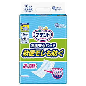 アテント お肌安心パッド 軟便もれも防ぐ 16枚 30×56cm テープ式用 【寝て過ごす事が多い方】