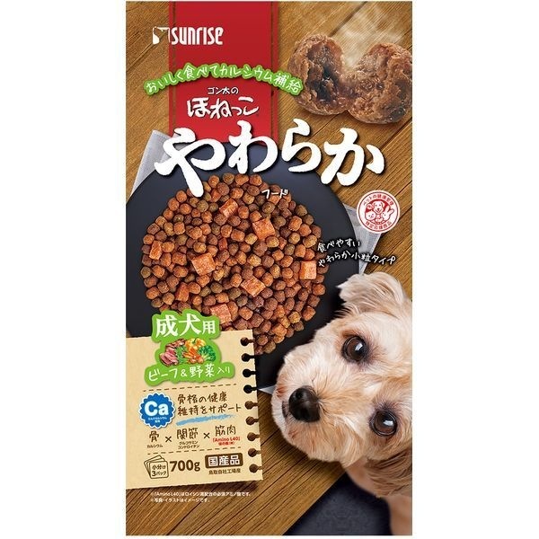 �T�����C�Y �S�����̂ق˂��� ���炩�t�[�h �r�[�t&��ؓ��� �����p 700g