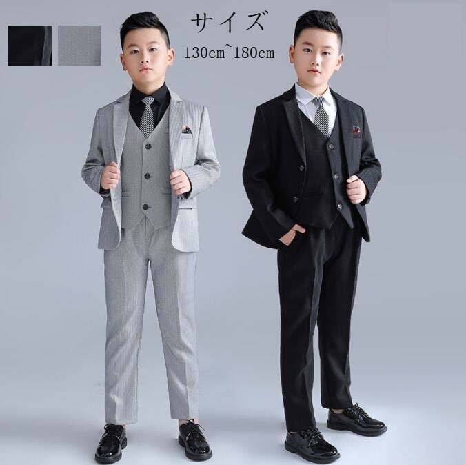【最安値挑戦】キッズスーツ 子供スーツ 子供服 男の子スーツ フォーマルスーツ 男の子 スーツ ピアノ 発表会 ベビー服 ジュニアスーツ 秋冬 タキシード 日常 赤ちゃん セットアップ 誕生日スーツ 5,175円