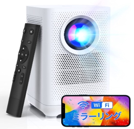 ホームプロジェクター（L1M） ネイティブ 1080P フル HD スマホ/iPhone PS3/4/5 Switch ゲーム機に対応 ミラーリング 小型 コンパクト