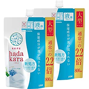まとめ買い_大容量hadakara(ハダカラ) ボディソープ リッチソープの香り つめかえ用大型サイズ 800ml2個