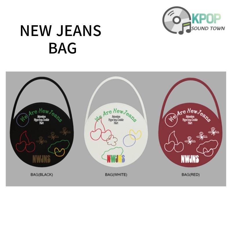 CD NewJeans - 1st EP \