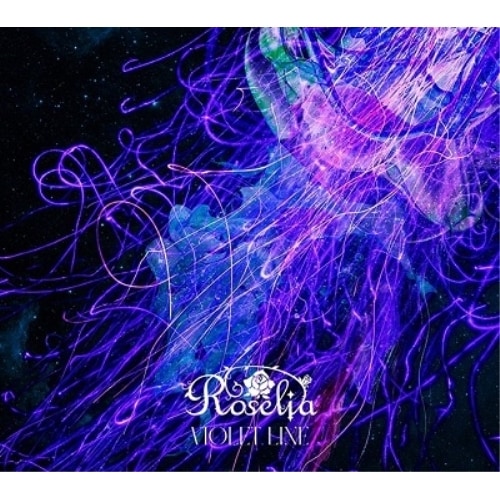 Roselia ／ VIOLET LINE(生産限定盤)(2Blu-ray Disc付) (CD) BRMM-10730