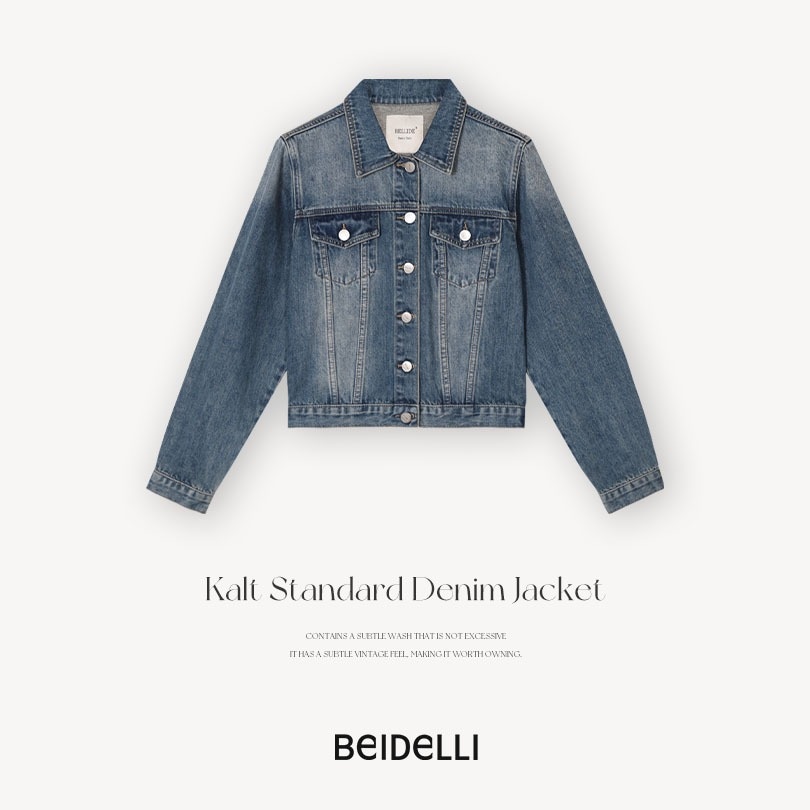 [MADE]カルトスタンダードセミクロップドデニムジャケット jk1157