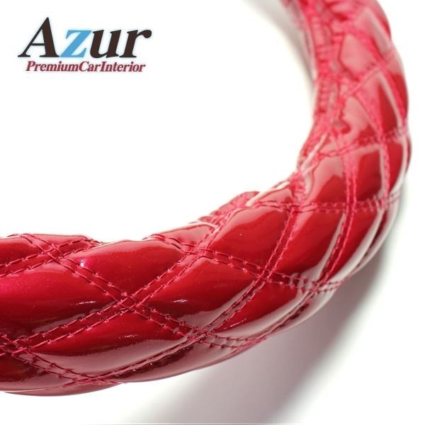Azur ハンドルカバー 2t 07エルフ（H19.1-） ステアリングカバー エナメルエンジ LM（外径約40.5-41.5cm） XS54E24A-LM