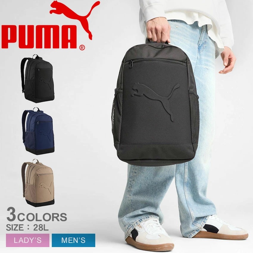 バズバックパック 28L 091153 メンズ レディース バック リュック リュックサック デイバッグ 28L 28リットル サイドポケット ブランド ロゴ シンプル カジュアル 普段使い
